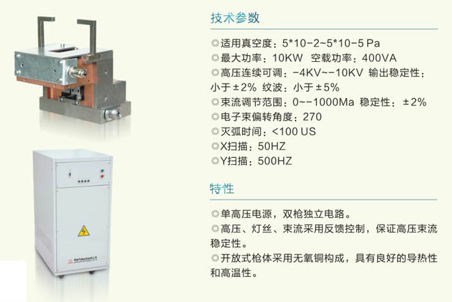 1-200ZQ22354353.jpg